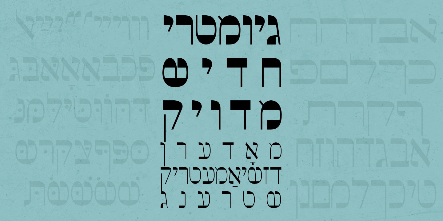 Пример шрифта Ribuah Sans Regular